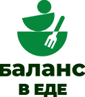 Баланс в еде